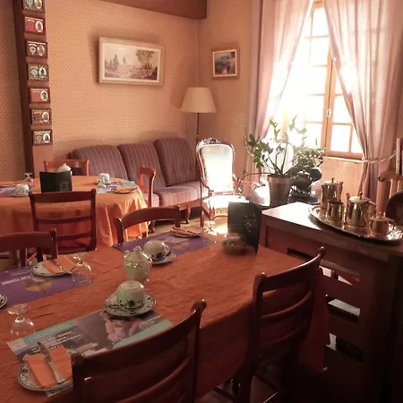 ホテル Relais D'auvergne 3*